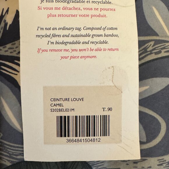 Sezane Louve Belt - Camel - Picture 6 of 8